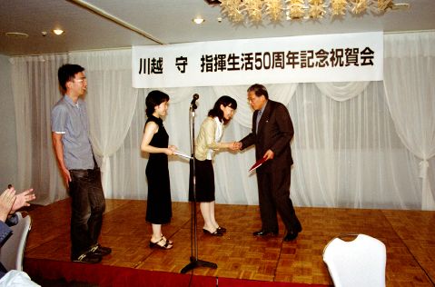 2003.08.24kawagoeC05.jpg