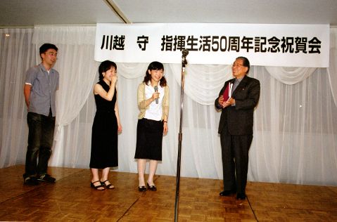 2003.08.24kawagoeC06.jpg